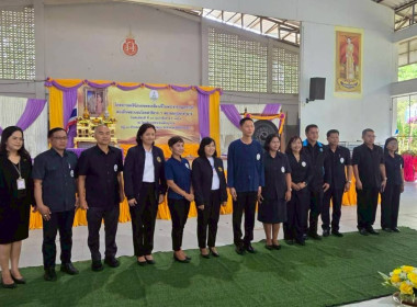 โครงการคลินิกเกษตรเคลื่อนที่ในพระราชานุเคราะห์ ... พารามิเตอร์รูปภาพ 2